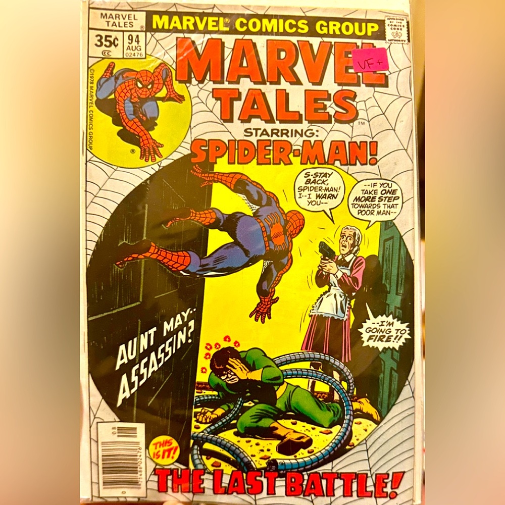 Marvel Tales #94